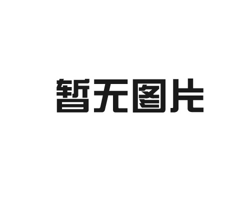 船用電纜有哪些適合海上使用的特殊要求？